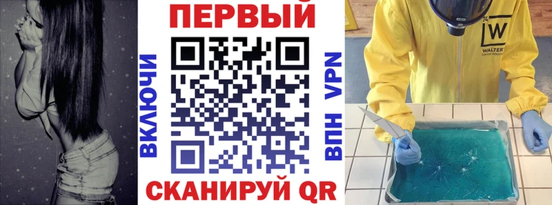 omg   Каменногорск  Амфетамин Premium 