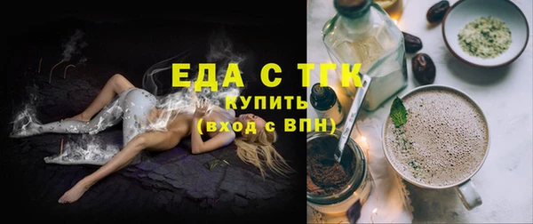 соль ск Верхнеуральск