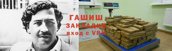 соль ск Верхнеуральск