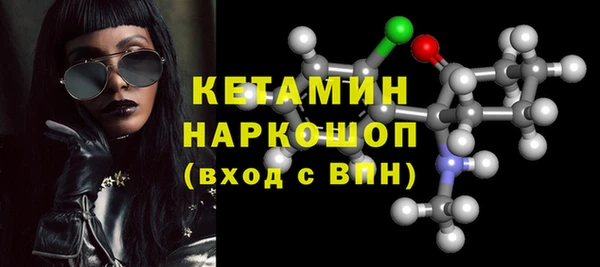 соль ск Верхнеуральск