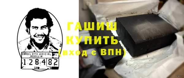 соль ск Верхнеуральск