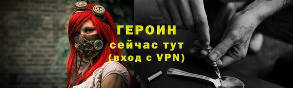 соль ск Верхнеуральск