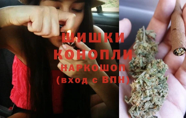 соль ск Верхнеуральск